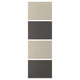 MEHAMN 4 panels for sliding door frame, dark grey/grey-beige, 75x236 cm