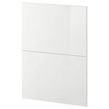 METOD 2 fronts for dishwasher, Ringhult white, 60 cm