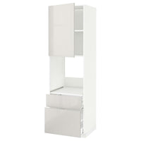 METOD / MAXIMERA hi cab f ov w dr/2 frnt/1 m/1 h drw, white/Ringhult light grey, 60x60x200 cm