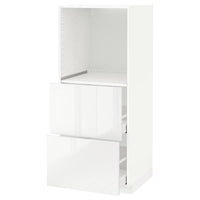 METOD / MAXIMERA high cabinet w 2 drawers for oven, white/Ringhult white, 60x60x140 cm