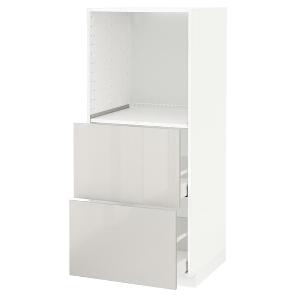 Ikea METOD / MAXIMERA - High cabinet w 2 drawers for oven, white/Ringhult light grey, 60x60x140 cm