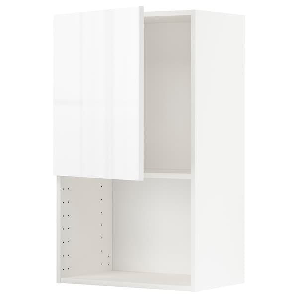 RINGHULT high-gloss white, Door, 40x80 cm - IKEA