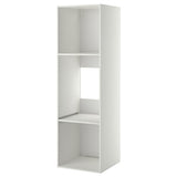 METOD high cabinet f built-in appliances, white, 60x60x200 cm