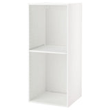 METOD high cabinet for fridge/oven, white, 60x60x140 cm