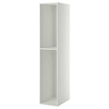 METOD high cabinet, white, 40x60x200 cm