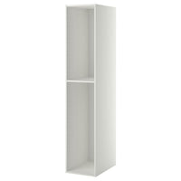 METOD high cabinet, white, 40x60x200 cm