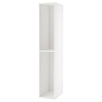 METOD high cabinet, white, 40x60x220 cm