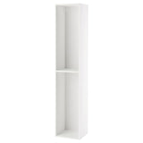METOD high cabinet, white, 40x37x200 cm