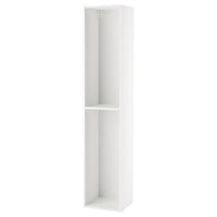 METOD high cabinet, white, 40x37x200 cm