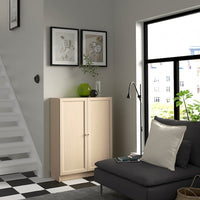 OXBERG - Door, birch effect,40x97 cm - best price from Maltashopper.com 00495949