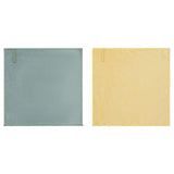 PEPPRIG microfiber cloth, 28x28 cm, 2 pack