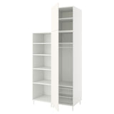 PLATSA wardrobe with 2 doors, white/Fonnes white, 120x57x251 cm