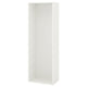 PLATSA frame, white, 60x40x180 cm