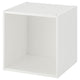 PLATSA frame, white, 60x55x60 cm