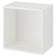 PLATSA frame, white, 60x40x60 cm