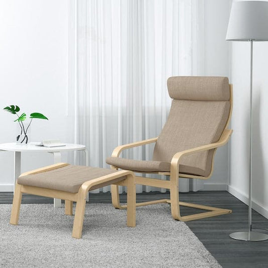 Ikea POÄNG Footrest - birch veneer/Beige Hillared ,