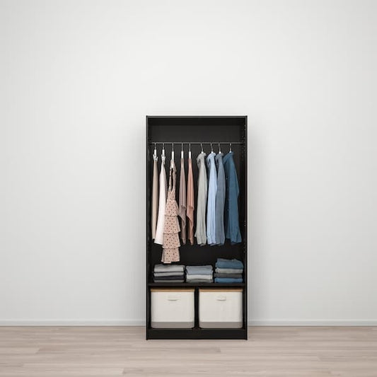 Ikea RAKKESTAD - Wardrobe with 2 doors, black-brown, 79x176 cm