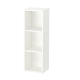 SMÅGÖRA shelf unit, white, 29x88 cm