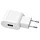 SMÅHAGEL 1-port USB charger, white, 4x9x2 cm
