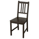 STEFAN chair, brown-black, 42x90x49 cm