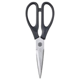 SVARTFISK kitchen scissors, stainless steel/black