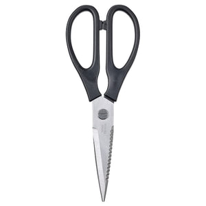 Ikea SVARTFISK - Kitchen scissors, stainless steel/black