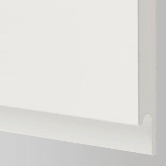 Ikea VÄSTERVIKEN - Door, white, 60x64 cm