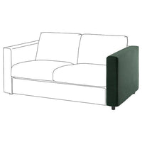 VIMLE armrest, Djuparp dark green, 15 cm