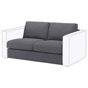 Ikea VIMLE Lining for 2-seater element - Gunnared smoke grey ,