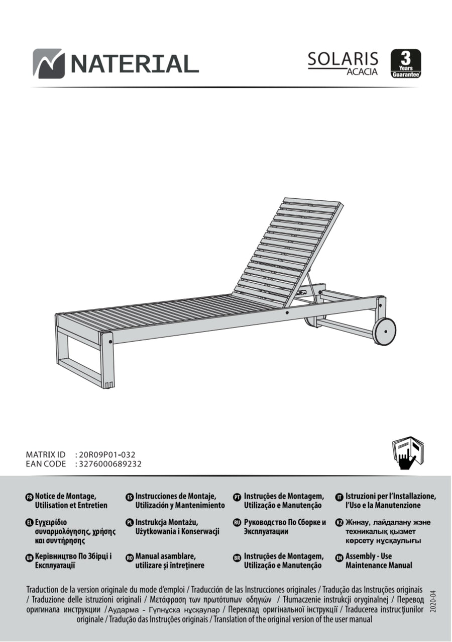 SOLARIS NATERIAL MULTIPOSITION LOUNGER ACACIA WOOD 71X196.5