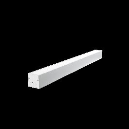 SLIMLINE ALUMINIUM PROFILE SILVER 50 CM LED 12.5W NATURAL LIGHT