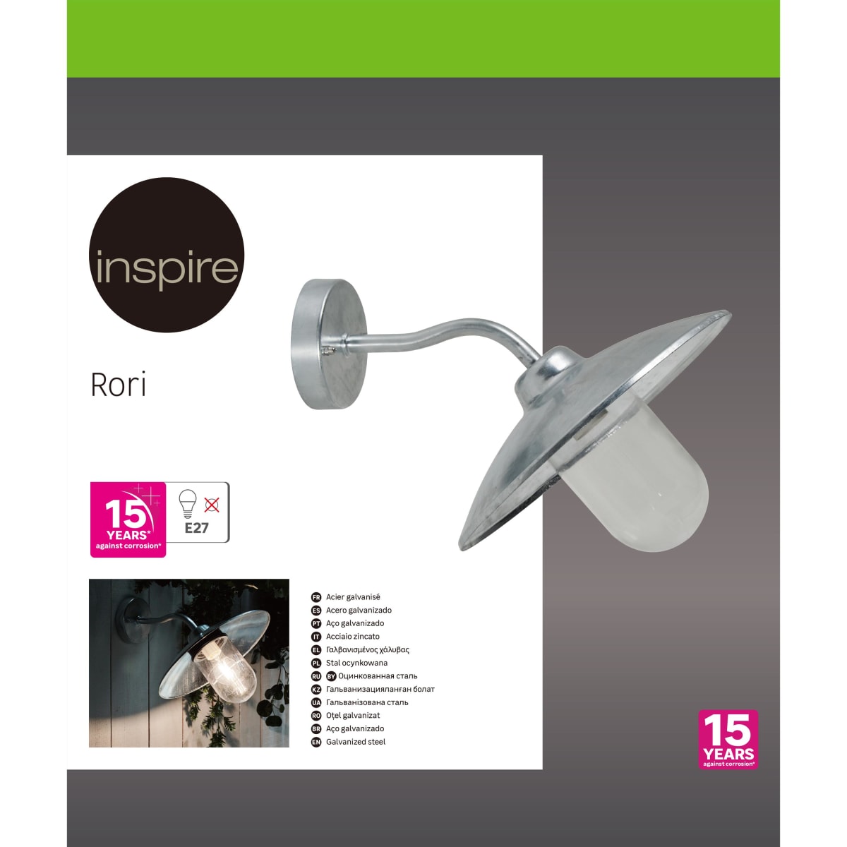 RORI GREY ALUMINIUM WALL LIGHT E27=60W IP54