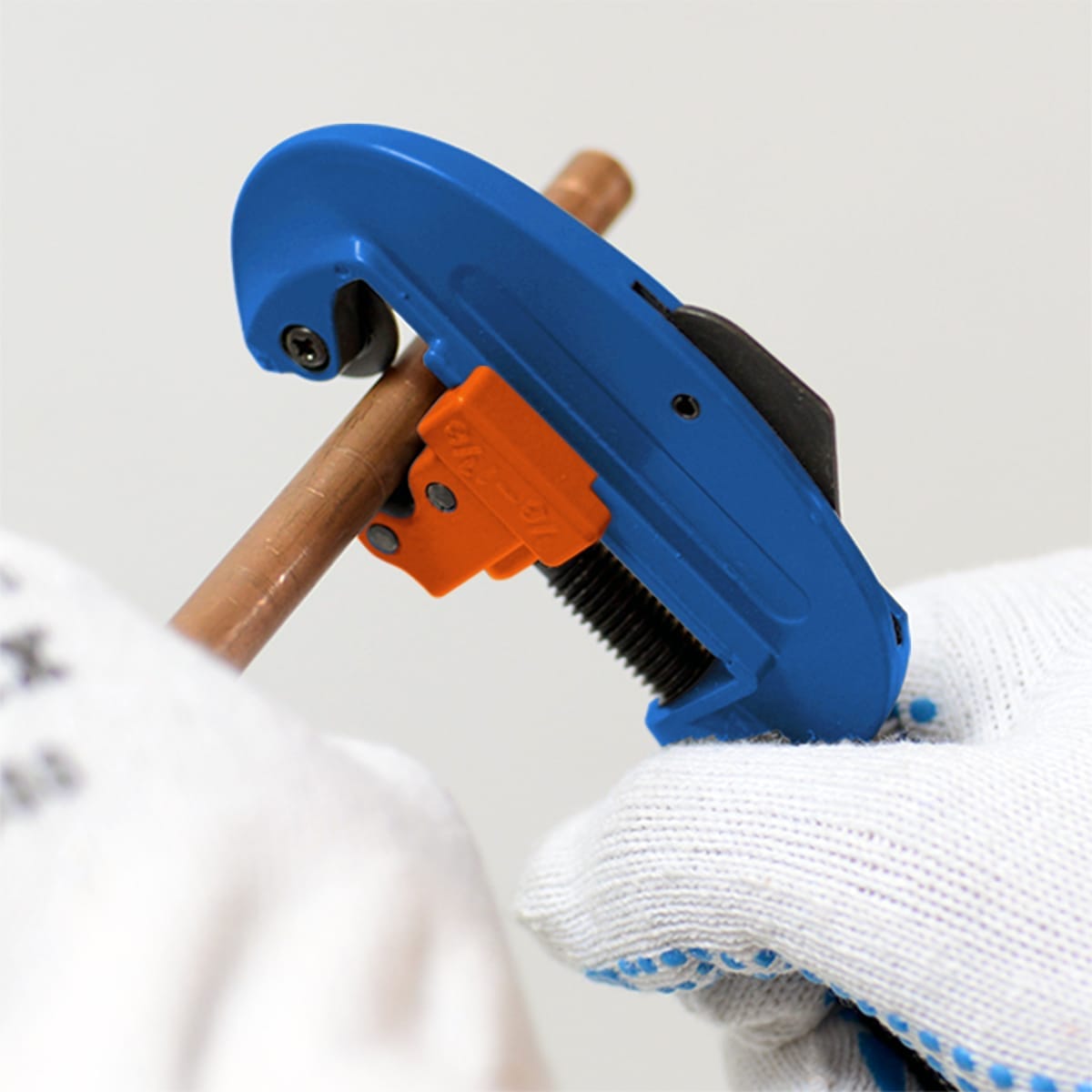 Bricocenter CUTTERS