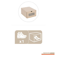 SET 2 CARDBOARD BOXES FOR WOMEN'S SHOES