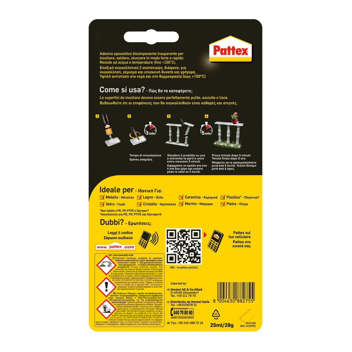 Bricocenter WELD REPAIR GLUE 28GR