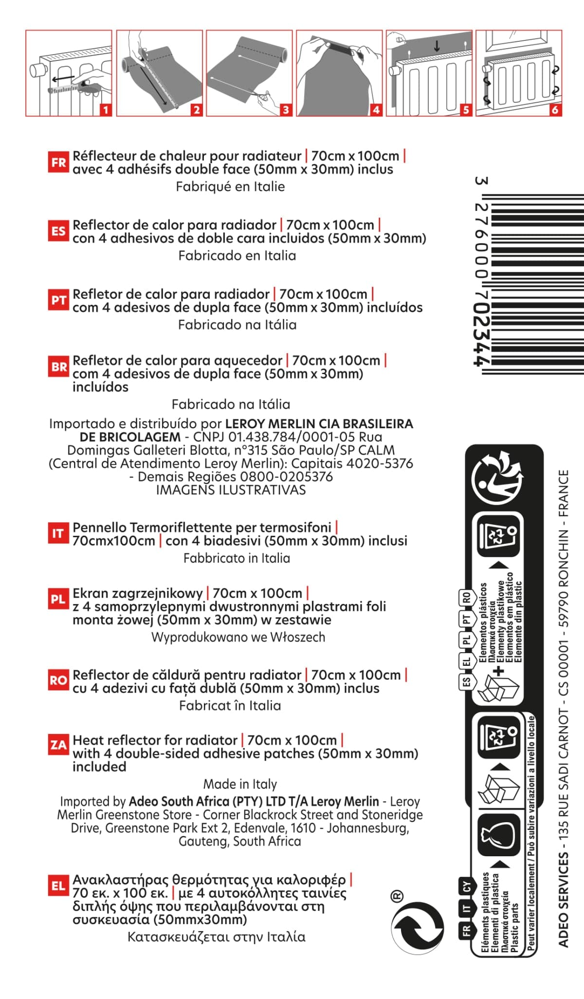 Bricocenter SET 3TERMORIFLECTORS FOR THERMOSPHONES CM.100x70 AXTON
