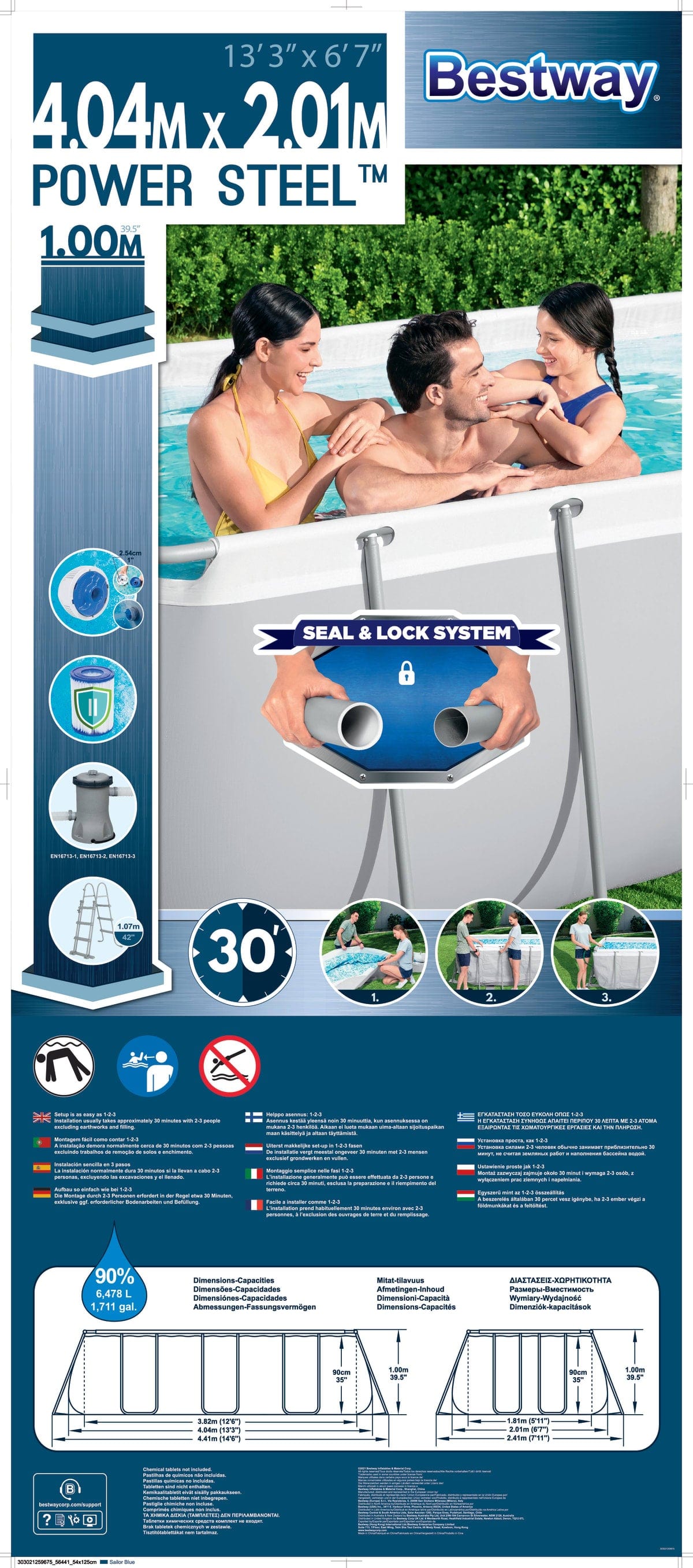 Tubular pool 4.04mX2.01mX100