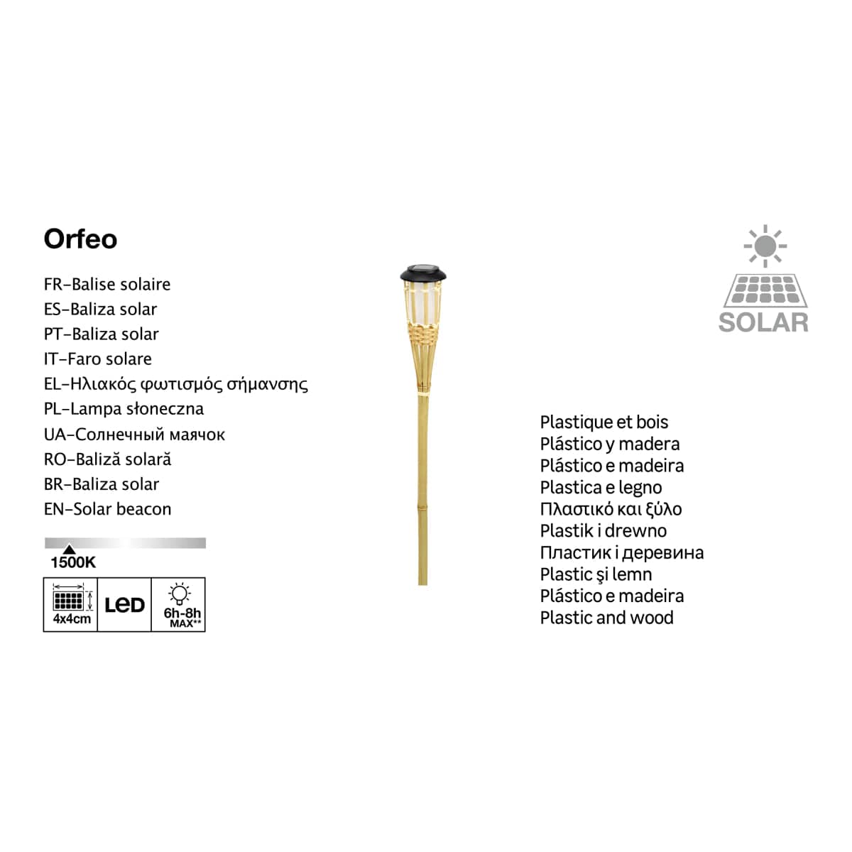 Bricocenter SOLAR BAMBOO STREET LAMP 81CM IP44