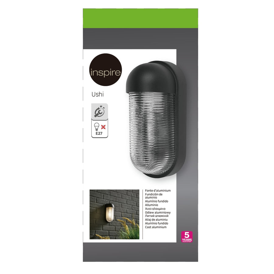 BLACK PLASTIC USHI WALL SCONCE 26X9.5X11.2CM E27=25W IP54