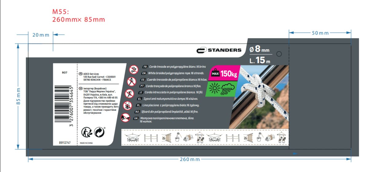 Bricocenter WHITE BRAIDED PP ROPE D8MM 15M