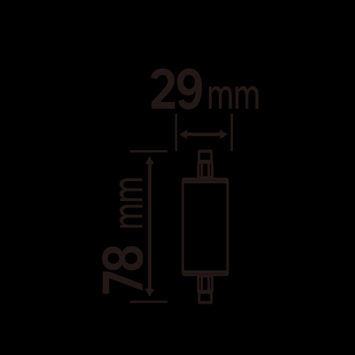 Bricocenter LED BULB R7S=100W 78MM WARM LIGHT