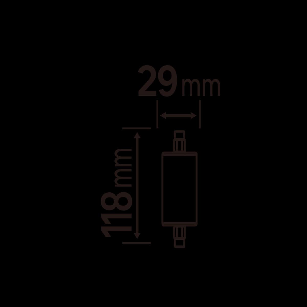 Bricocenter LED BULB R7S=150W 118MM WARM LIGHT