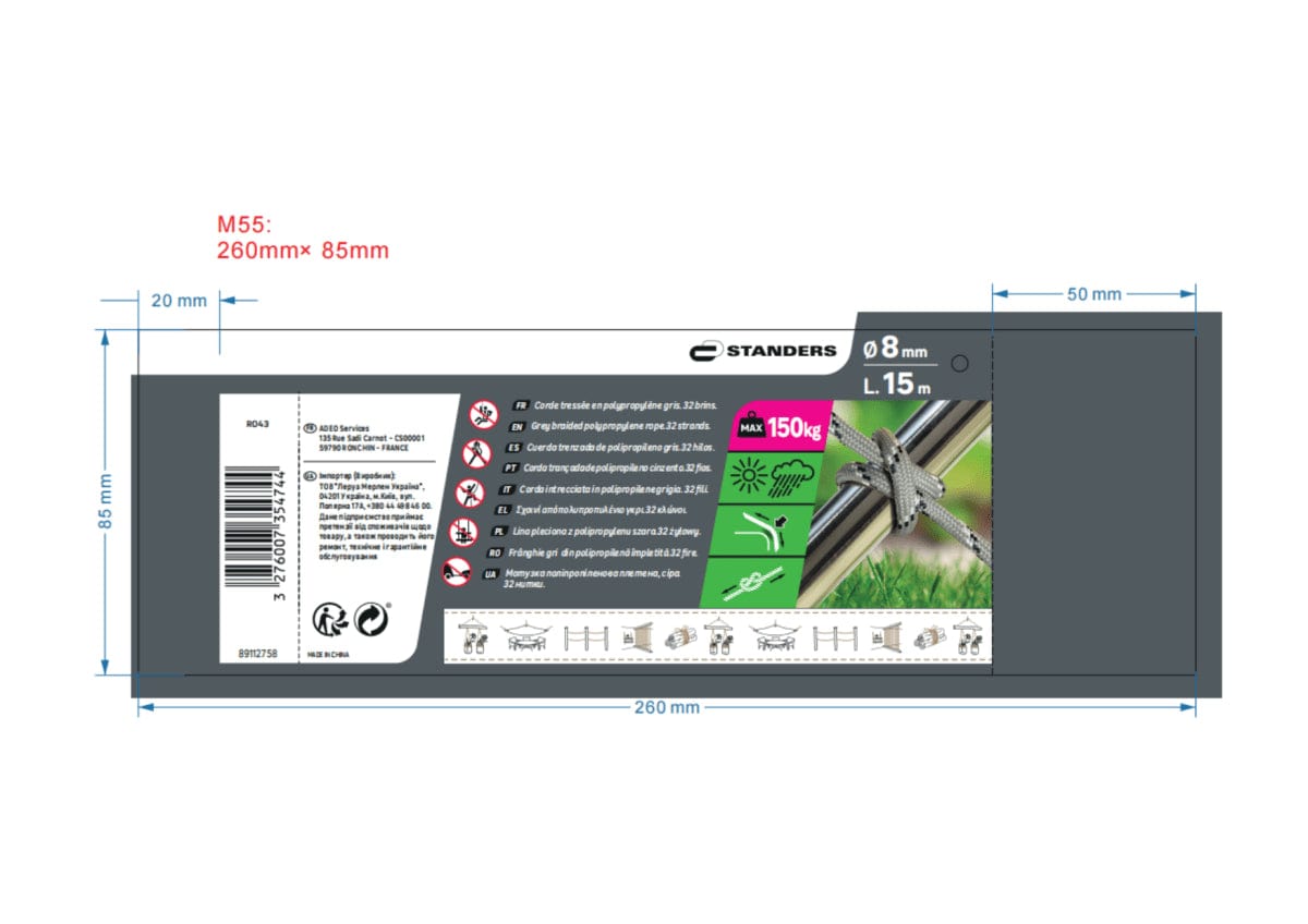 Bricocenter GREY BRAIDED PP ROPE 8MM 15M