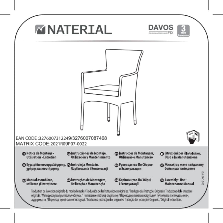 Bricocenter DAVOS NATERIAL ARMCHAIR wicker synthetic aluminum with cushion