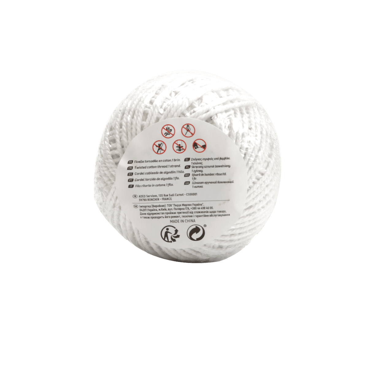 COTTON THREAD D1.5MM 60M