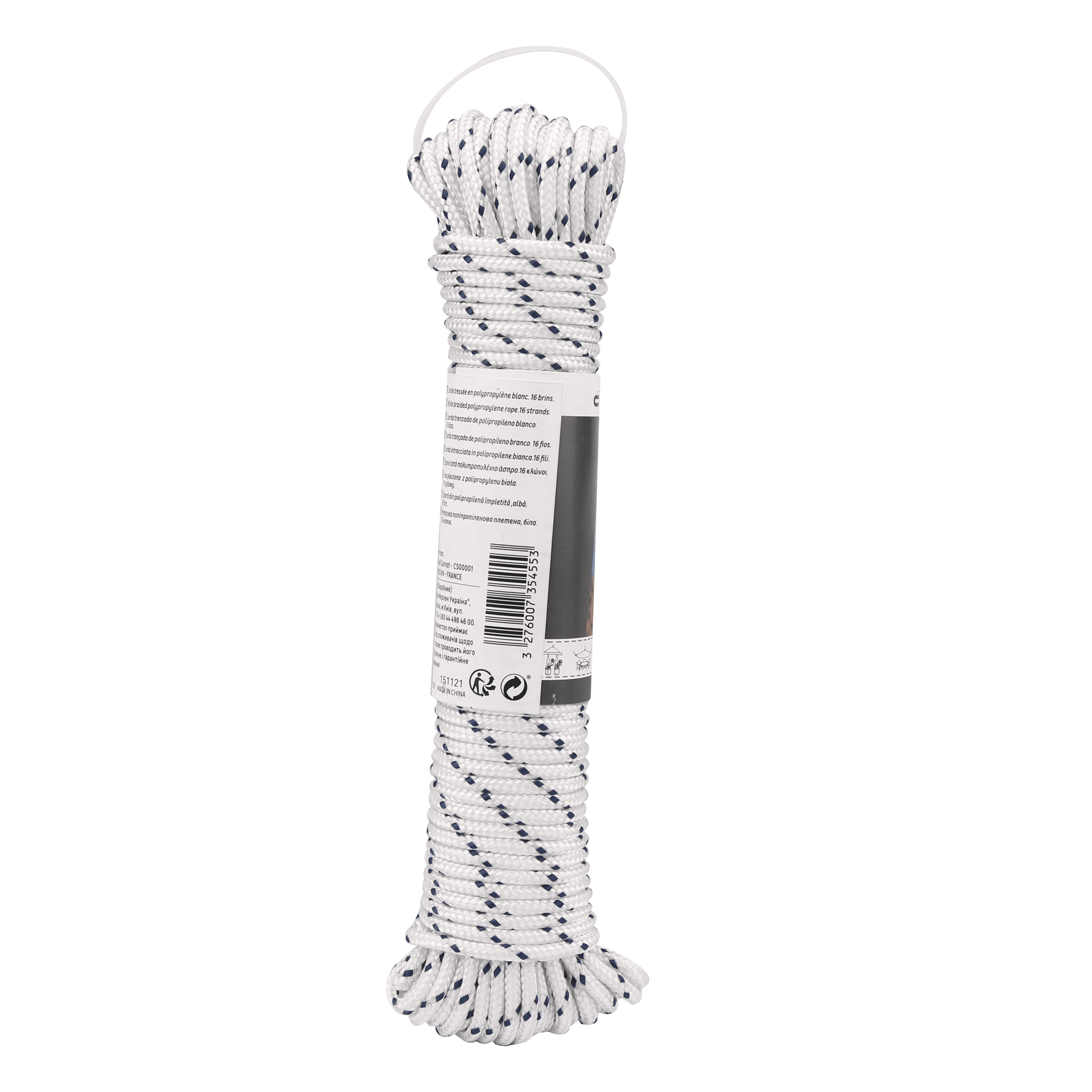 PP BRAIDED ROPE BNC D4MM 15M