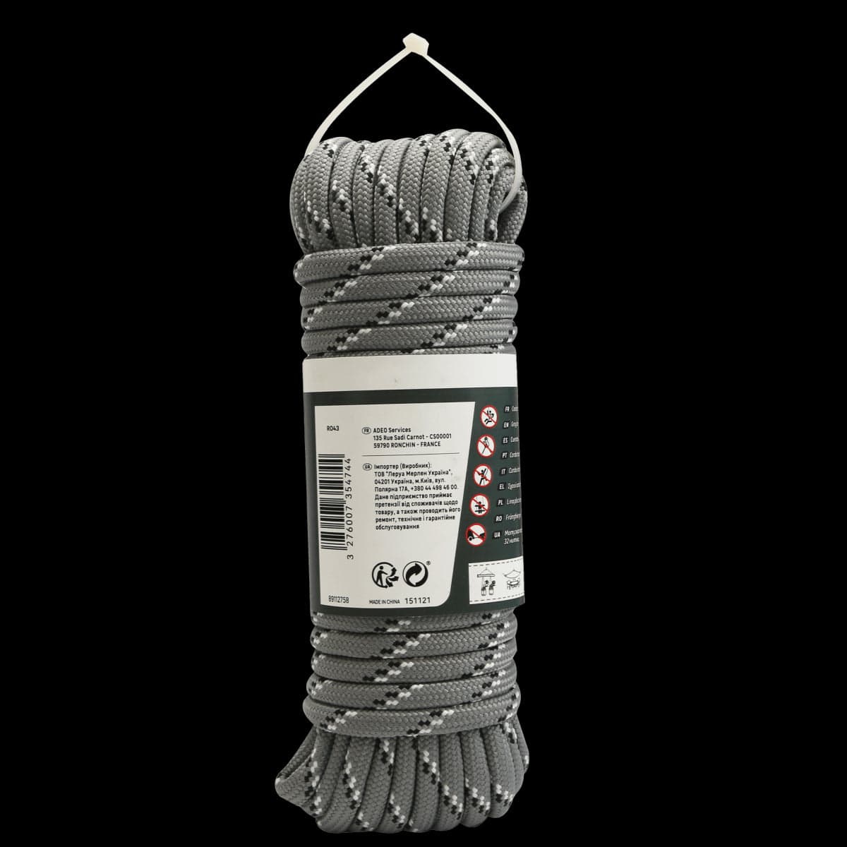 Bricocenter GREY BRAIDED PP ROPE 8MM 15M