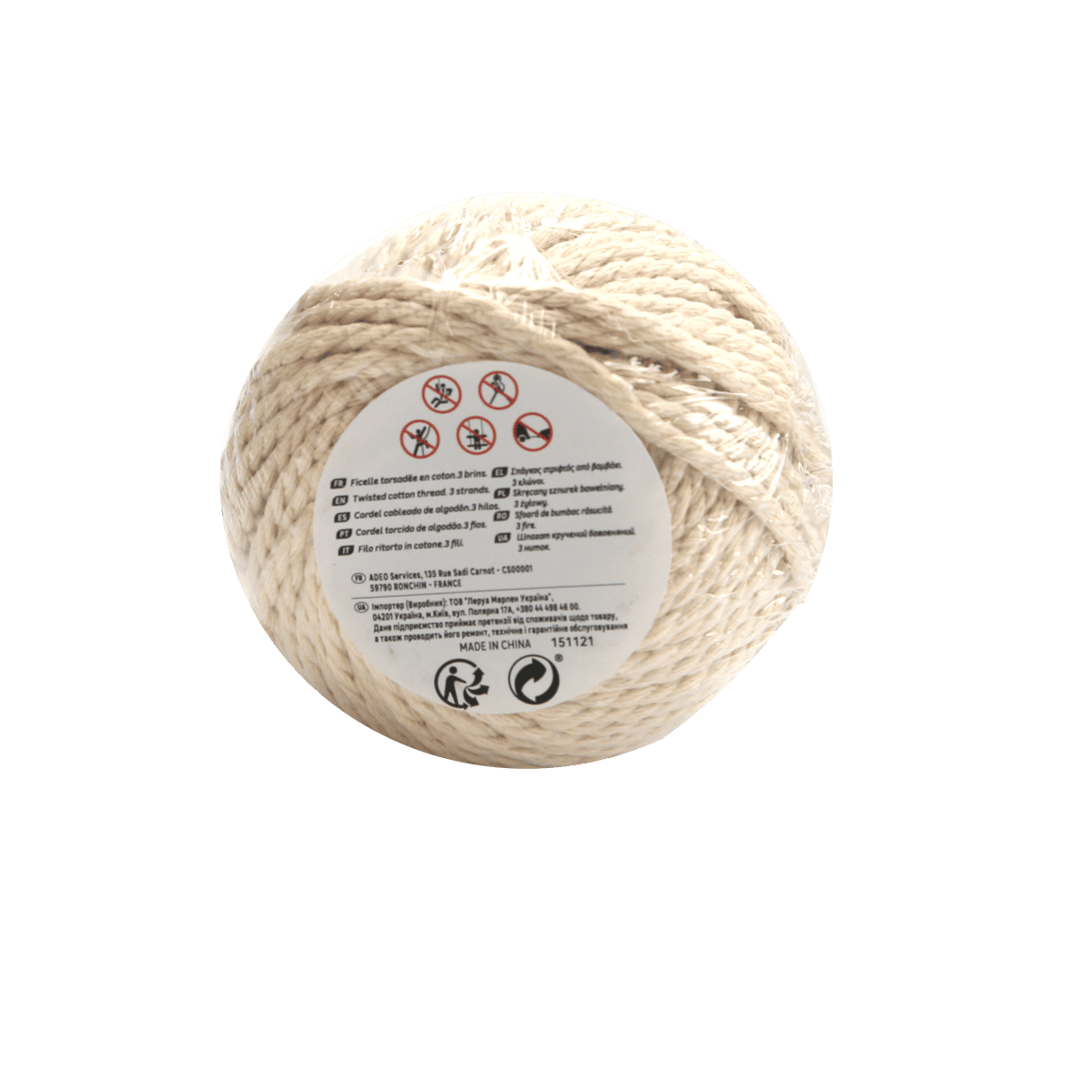 COTTON THREAD D2.5MM 30M