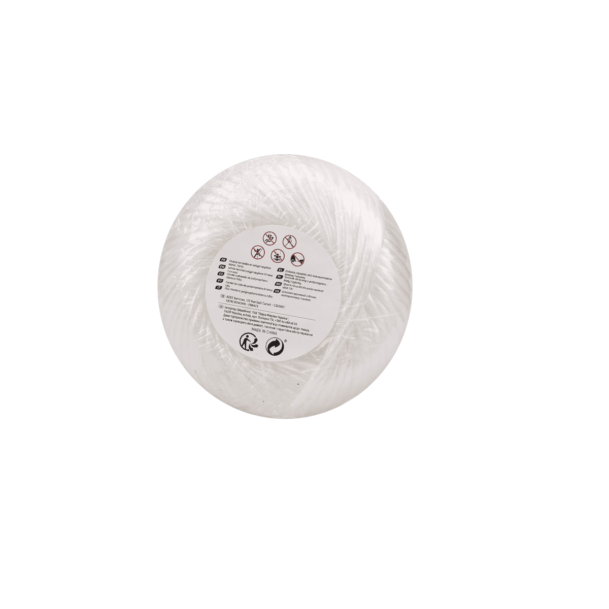 WHITE PP WIRE D2MM 100M