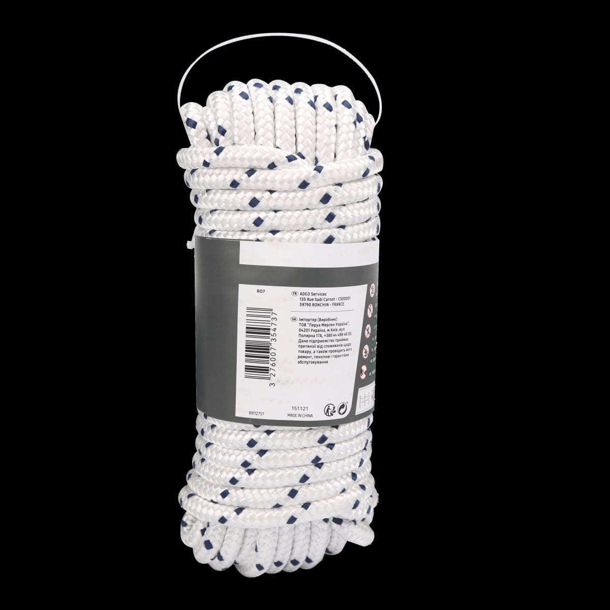 Bricocenter WHITE BRAIDED PP ROPE D10MM 15M